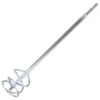 SDS PLUS Mixing Paddle 85mm 450mm Galvanised Propeller